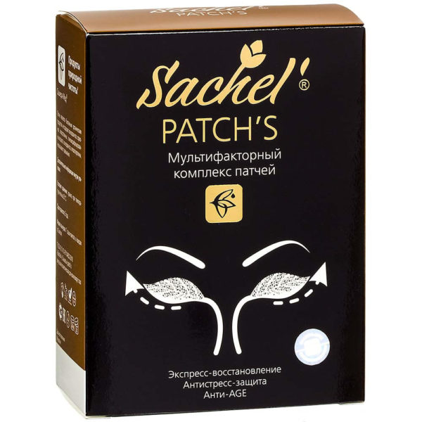 «Sachel Patchs» Комплекс патчей для век