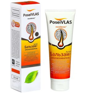 «PoseiVlas Актив» Бальзам-ополаскиватель для структуры волос