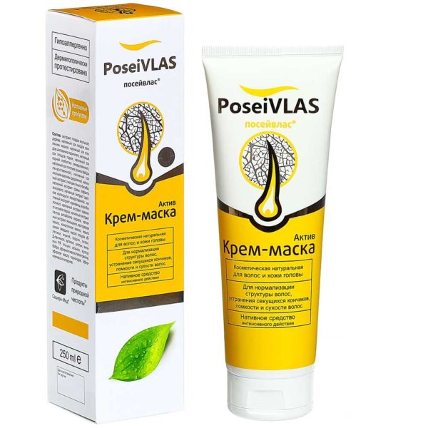 «PoseiVlas Актив» Крем-маска для структуры волос